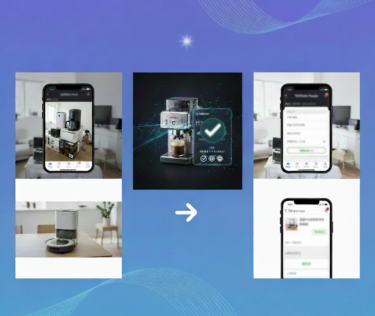 不用品を30秒で現金化？WebRobo Resaleで変わる「賢い断捨離」の新常識