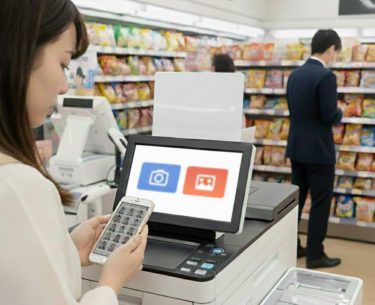 WebRobo SmartID | AI技術で、証明写真は「撮りに行く」から「自宅で創る」へ