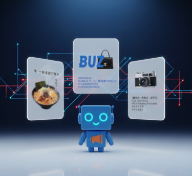 【WebRobo PromoMaster】スマホ1台で、プロ級のSNS動画と売れる文案を